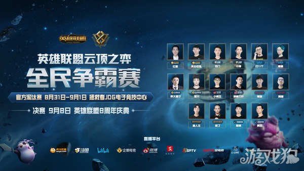 尔切首发 尔切首发