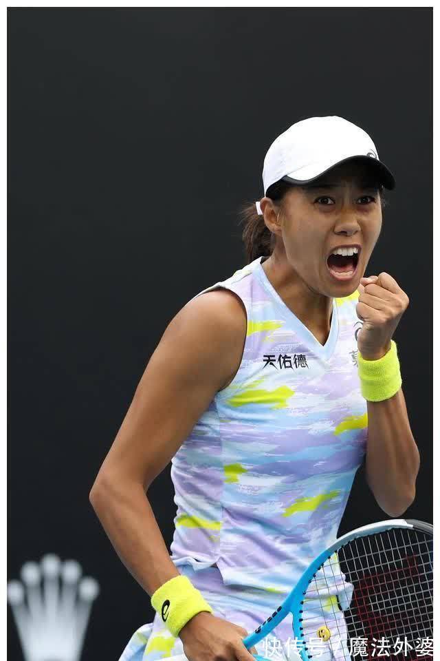 极大的支持 极大的支持