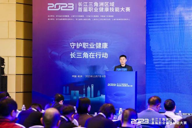 并强调了各 并强调了各