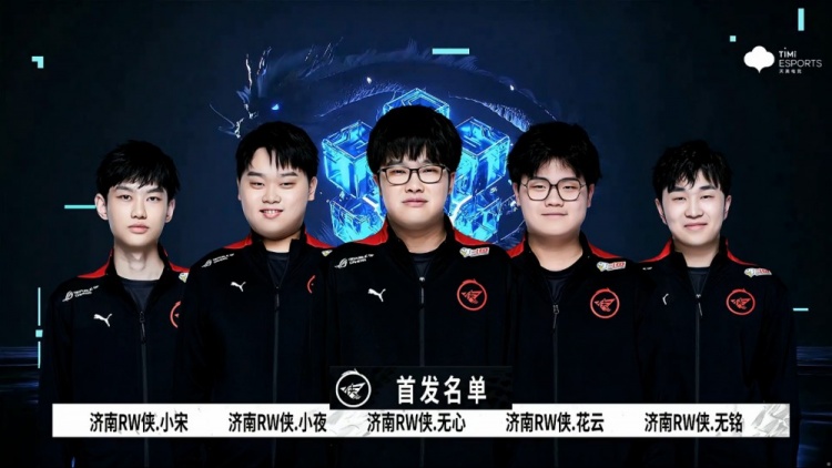 球建立好球 球建立好球