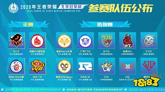 回球权时 回球权时