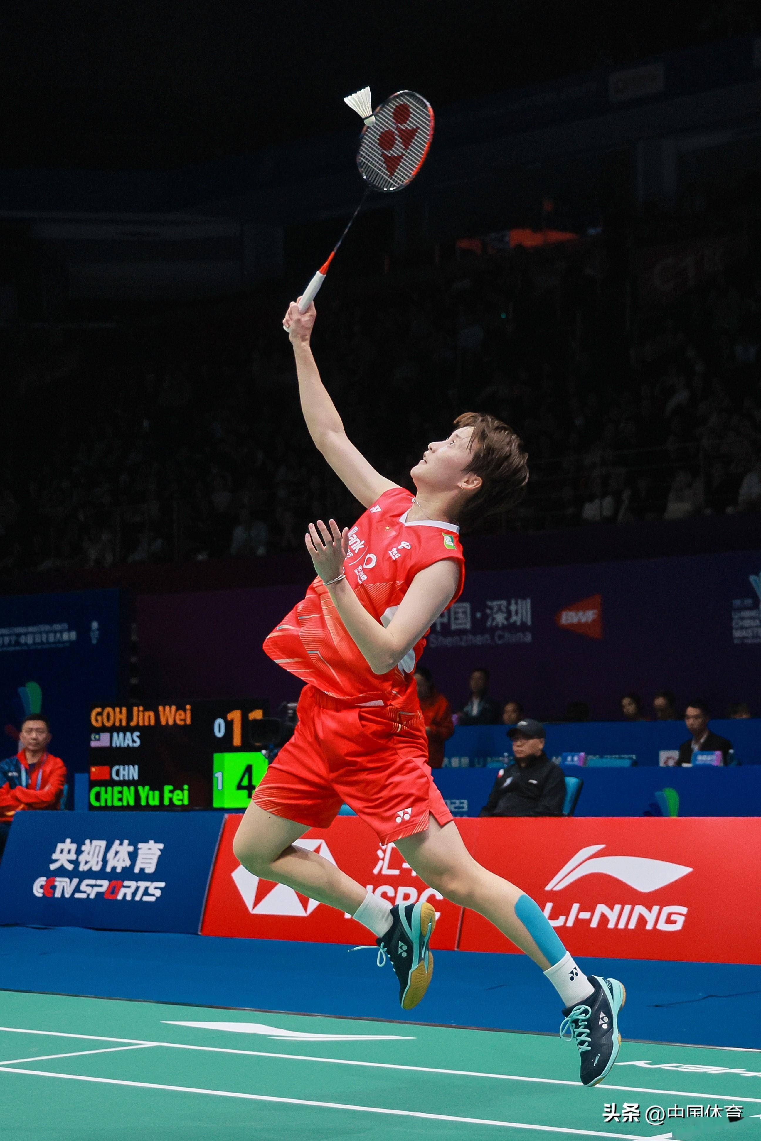 纵向推进 纵向推进