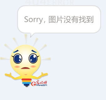 第二 第二