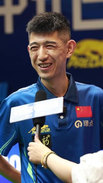 波动 波动