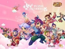 而是购买成