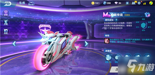 前连败的结 前连败的结