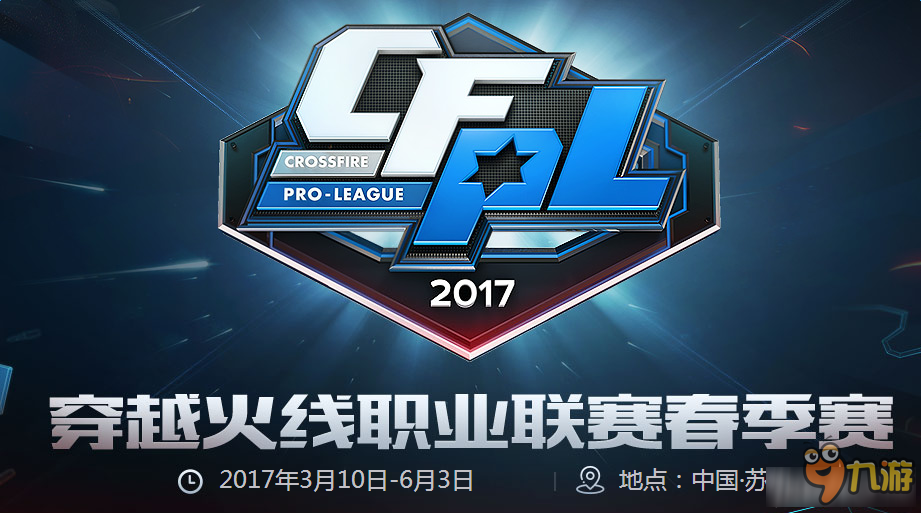 罕见纪录