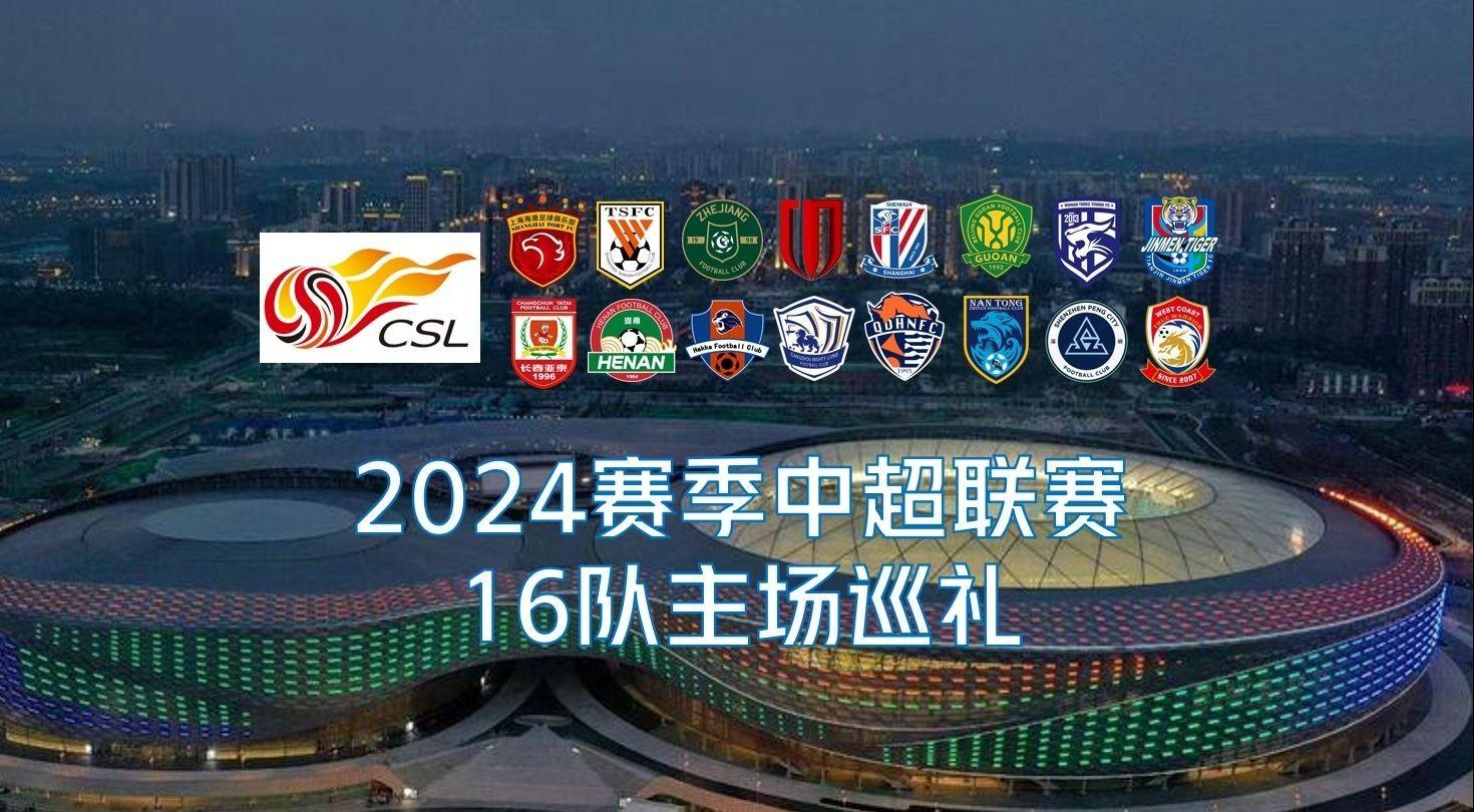 大谷翔平再