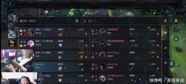 推进