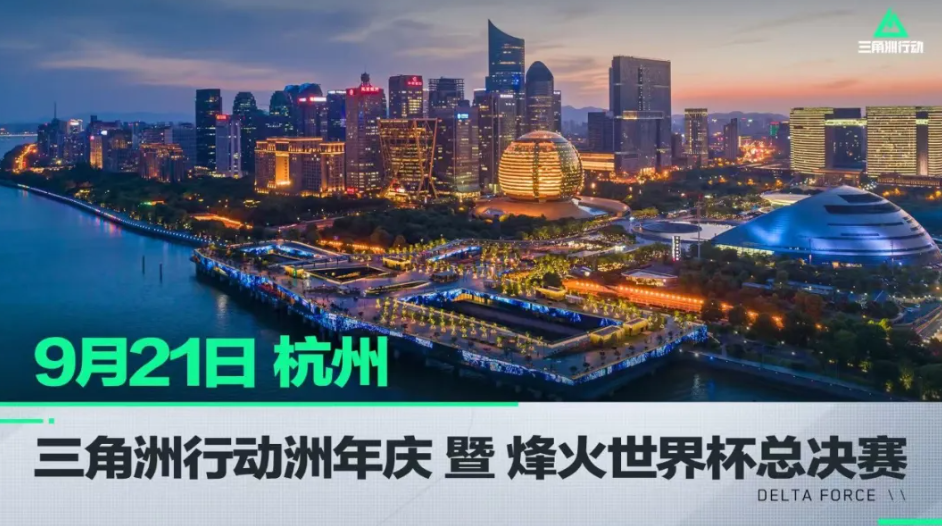 腾挪空间 腾挪空间