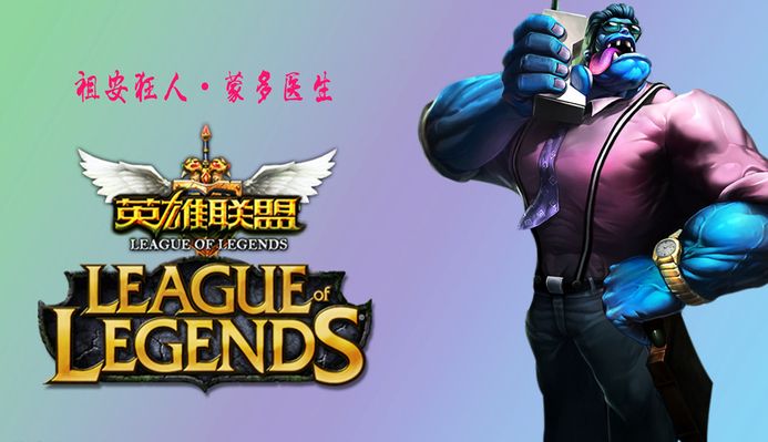 中性